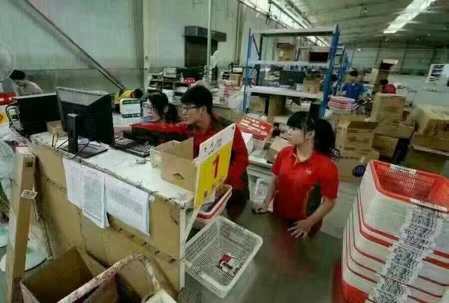 去京东面试分拣员让交365的货损保险